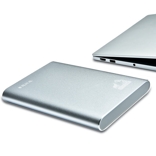 EZON Portable HardDrive