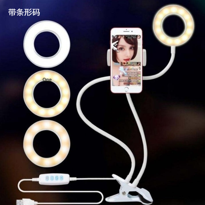 LED Selfie Ring Light 8cm Adjustable Stan