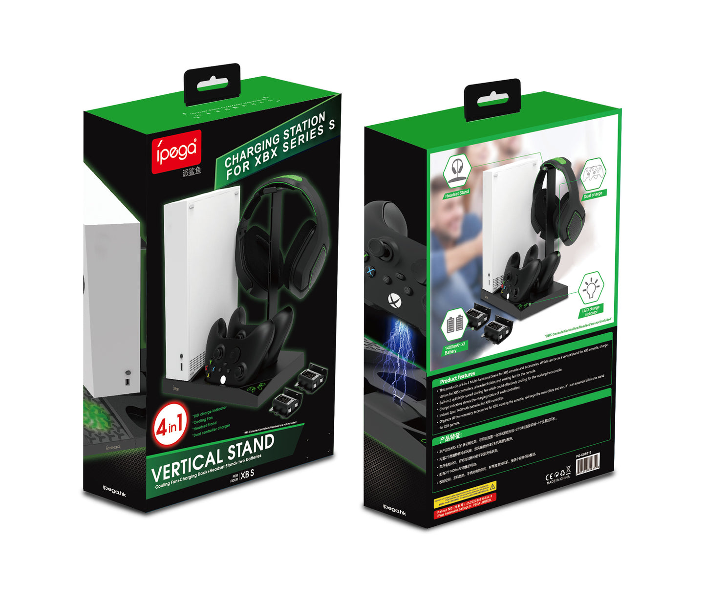 Xbox Series S Cooling Fan Base with Dual Gamepad Charger