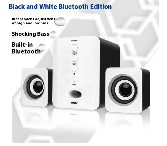 one subwoofer plus two satellite speakers