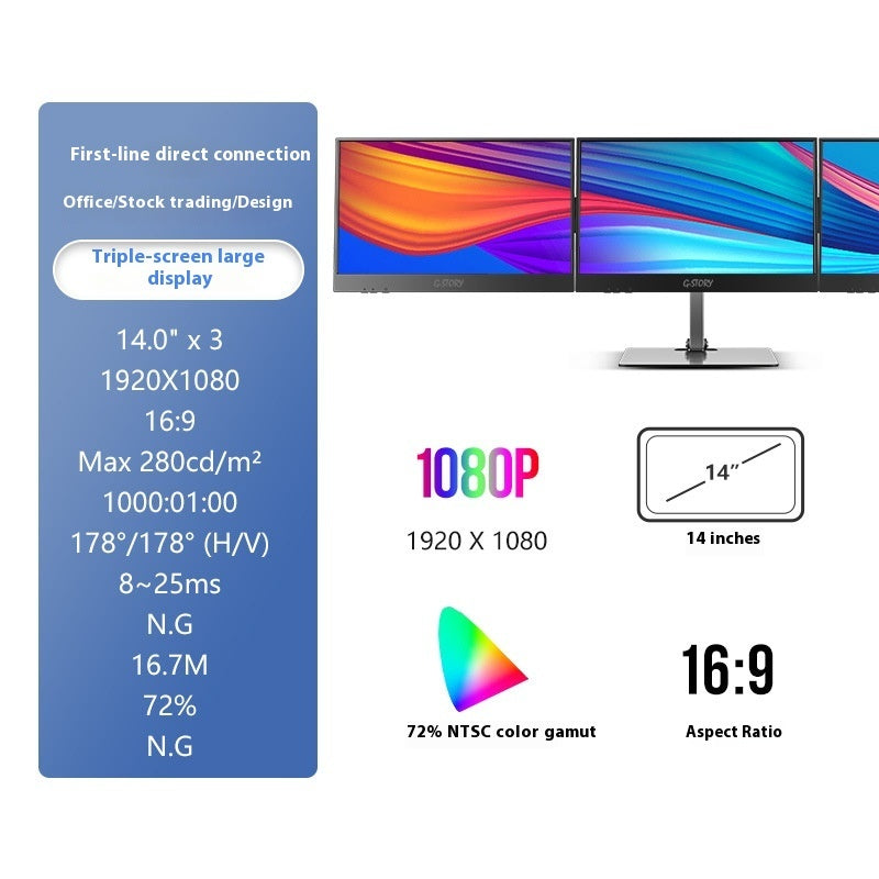 G-STORY Dual Screen Extender