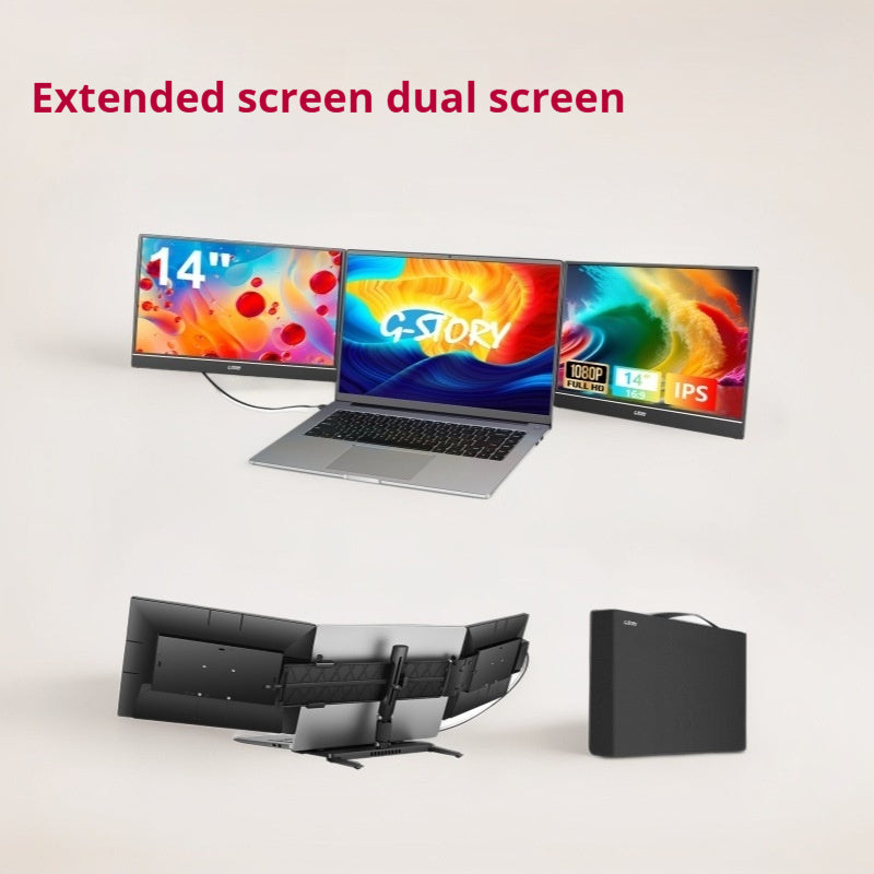 G-STORY Dual Screen Extender