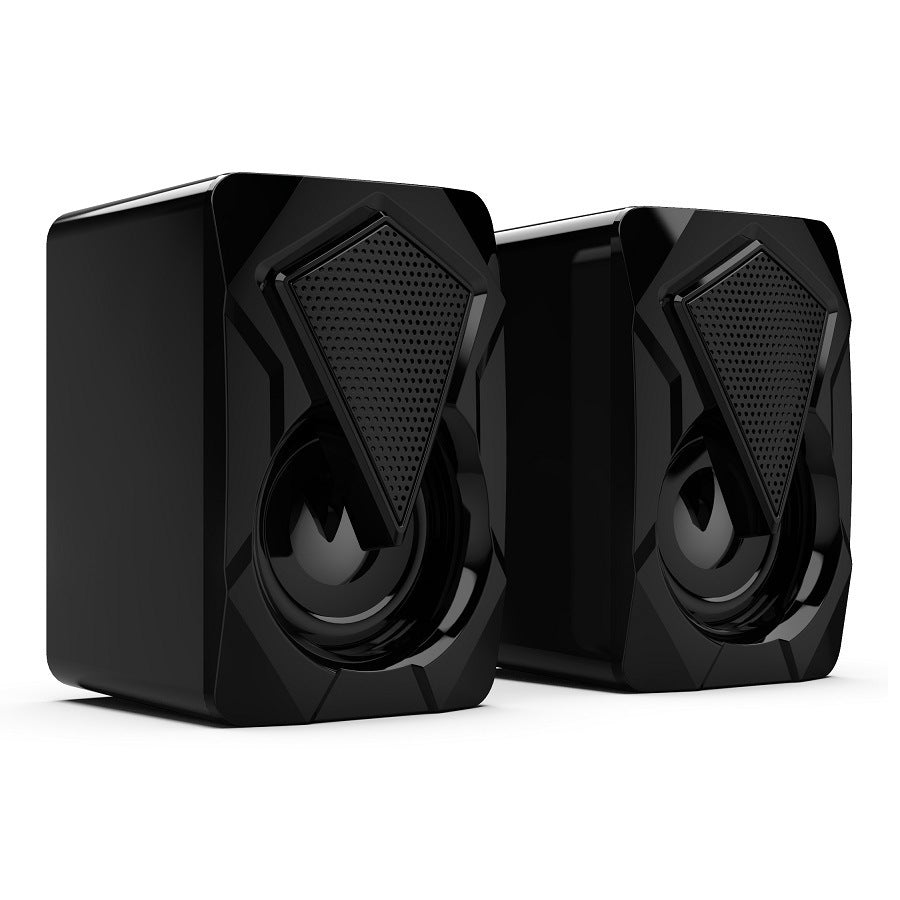 Pair of black computer speakers on a white background